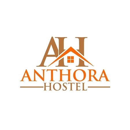 Anthora Hostel Plovdiv Extérieur photo