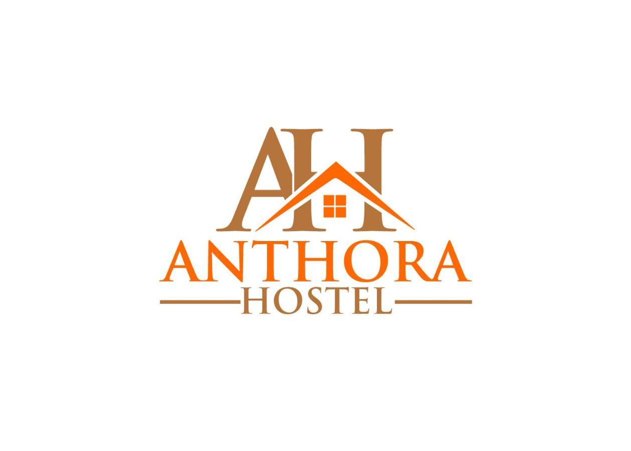 Anthora Hostel Plovdiv Extérieur photo